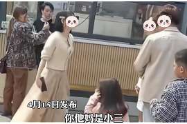 宝山区婚外情调查取证：离婚谈判有哪三部曲